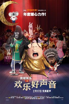 午夜av电影